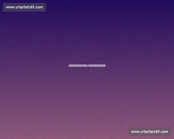 巴黎双核伤缺欧冠战巴萨告急 官方怒斥法国足协医疗失职