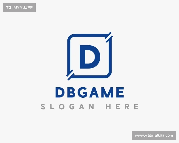了解DBGAME