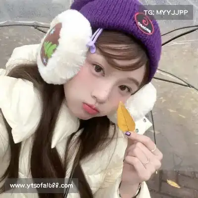 刁妙琚